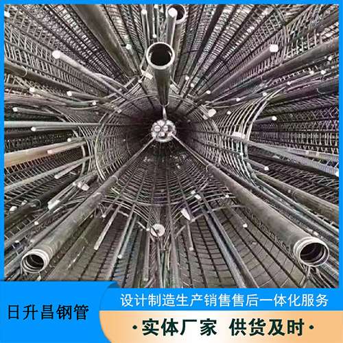 会理法兰式声测管规格