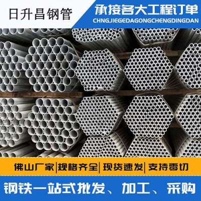 会理声测管桩基现场检测技术规定
