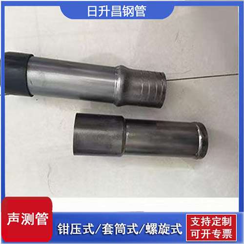 会理声测管检测前准备工作有哪些