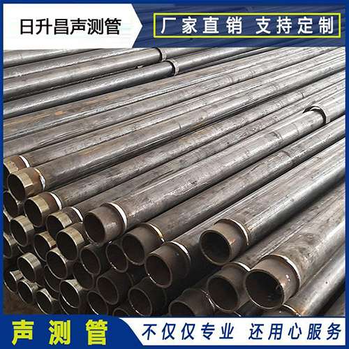会理声测管外观质量有哪些要求？